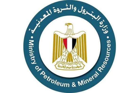 مصر تضيف 45 مليون متر مكعب غاز يومياً مع بدء إنتاج «غرب البرلس»