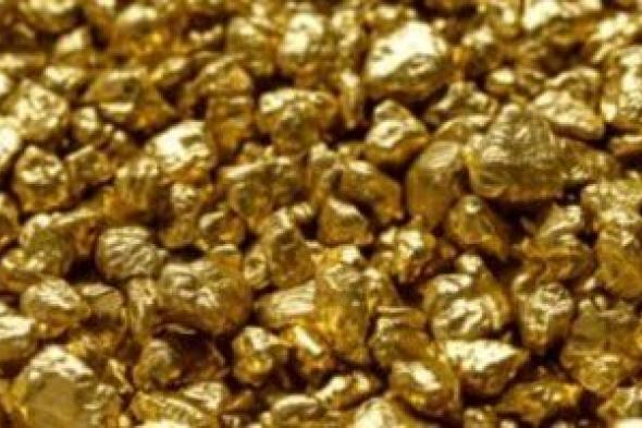 أسعار الذهب في مصر اليوم الأحد 16 نوفمبر 2025