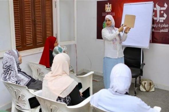 صناع الخير تطلق مبادرة تمكين جديدة لتعزيز الاستراتيجيات المالية في المنوفية