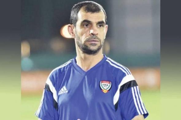 عبد المجيد النمر مرشحاً لتدريب الشارقة