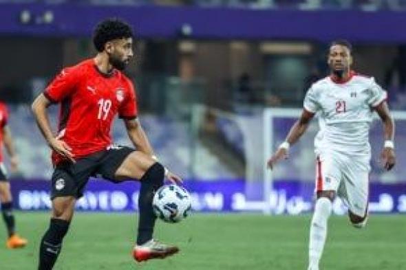 بعثة منتخب مصر تعود من الإمارات فى العاشرة مساء غد الثلاثاء