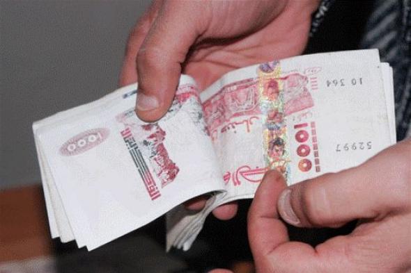 هذا جديد الضريبة على الثروة