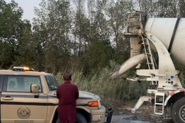 ضبط مقيم باكستاني لتلويثه البيئة بتفريغ مواد خرسانية في منطقة المدينة المنورة