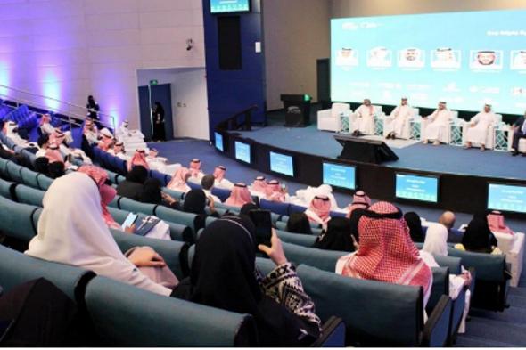 انطلاق فعاليات الأسبوع العالمي لريادة الأعمال بغرفة جدة
