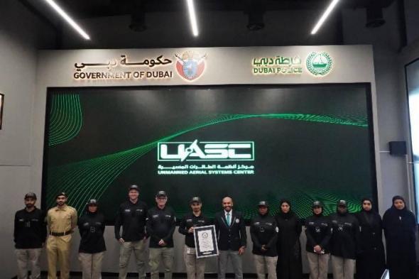 شرطة دبي تدخل موسوعة غينيس بأسرع مسيّرة في العالم (فيديو)