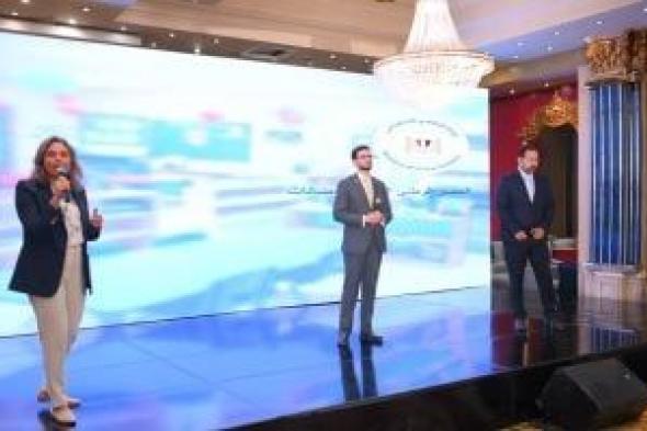 وزارة التضامن: إنشاء قاعدة بيانات دقيقة وموثقة عن دور الحضانات