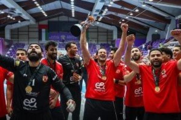 إقامة مباراة الأهلى والجزيرة المؤجلة بدورى محترفي كرة اليد 20 نوفمبر