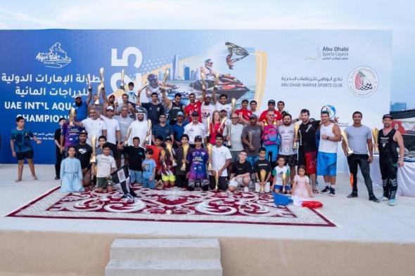 ختام رائع للجولة الثانية من بطولة الإمارات للدراجات المائية
