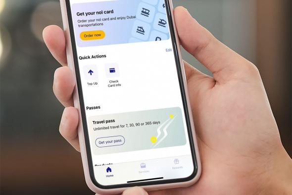 "طرق دبي" تُطوّر تطبيق "الدفع نول" بتصميم جديد ومزايا متنوعة