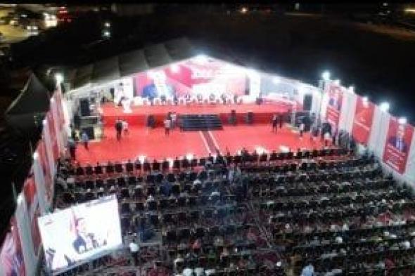حزب العدل يعقد مؤتمرا حاشد لدعم النائب عبد المنعم إمام بانتخابات مجلس النواب