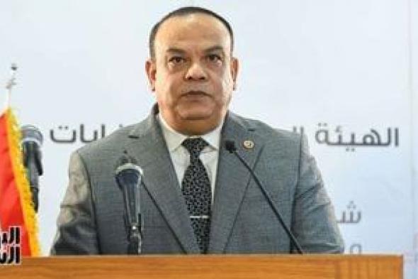 البيان الكامل للوطنية للانتخابات حول الإجراءات المتخذة بشأن طلب الرئيس السيسى