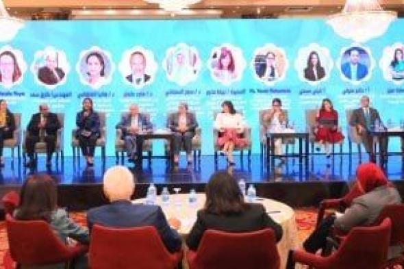 مستقبل تنمية الطفولة المبكرة في مصر يتصدر جلسة وزارة التضامن لتطوير الحضانات