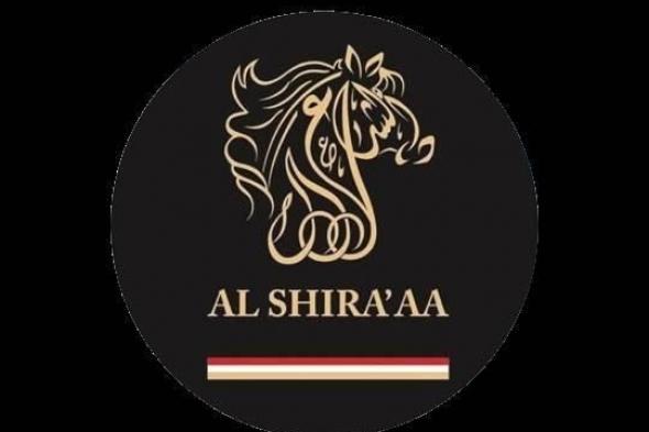 فاطمة بنت هزاع رئيسة فخرية لبطولة «شانتي كلاسيك» لقفز الحواجز