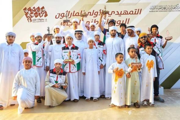 انطلاقة واعدة لتمهيدي ماراثون اليوم الوطني للهجن