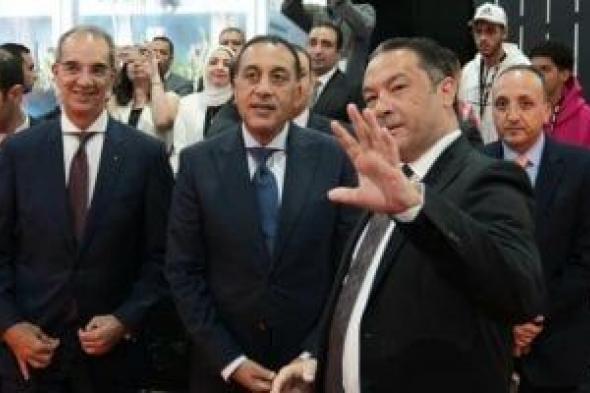 رئيس الوزراء يتفقد جناح أورنچ مصر بـ Cairo ICT.. ورئيس الشركة يستعرض خدمات النيابة الرقمية