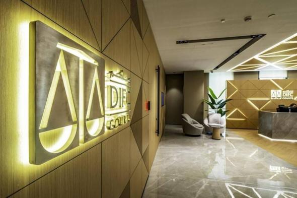 1750 دعوى تنظرها محاكم «مركز دبي المالي» في 2025 بـ 17.5 مليار