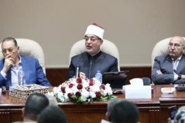 المفتى: الشائعات تهدد الأمن القومي وتؤثر على ثقة الأفراد والمؤسسات الوطنية