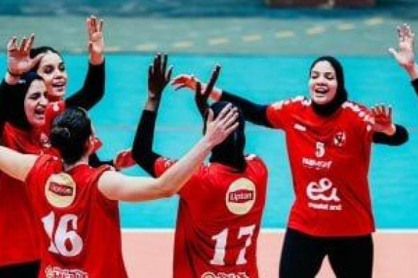 الأهلى يهزم العبور فى خامس جولات دورى سيدات الطائرة