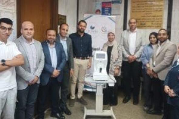 تسليم جهاز قياس النظر وتحدب القرنية بالكمبيوتر ضمن جهود التحالف الوطنى