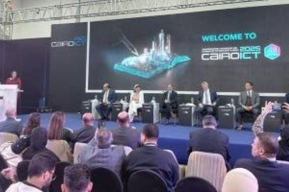 خبراء: الذكاء الاصطناعي لا يتنبأ بالهجمات المستقبلية لكنه يدعم التعامل مع المخاطر