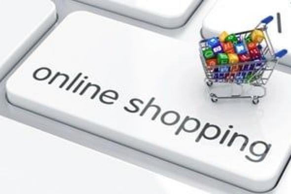 لو بتحب الشوبينج أونلاين.. اعرف إزاى تحمى فلوسك قبل الجمعة البيضاء