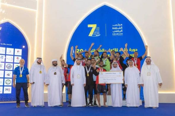 هيثم بن صقر يتوج أبطال النسخة ال 5 لدورة كلباء الشاطئية