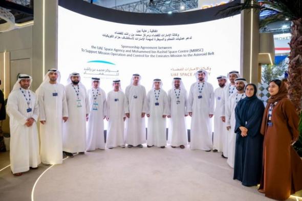 «جناح الفضاء» يشهد توقيع شراكات استراتيجية