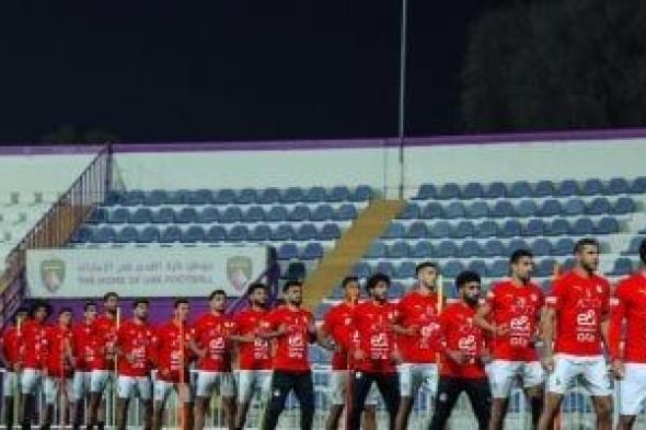 منتخب كاب فيردى يتقدم على مصر 1-0 بعد 7 دقائق من ركلة جزاء