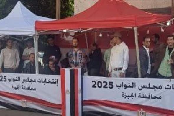 رئيس شباب العمال: بيان الرئيس السيسى دليل على الالتزام بالنزاهة والشفافية