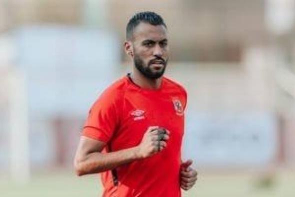 حسام عاشور يباشر عمله بشكل رسمى مديرا لأكاديميات براعم الأهلى بفرع التجمع