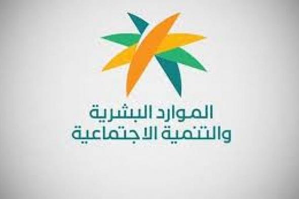 جدول المخالفات الخاصة بأحكام قواعد ممارسة نشاط الاستقدام وتقديم الخدمات العمالية "مكاتب الاستقدام"