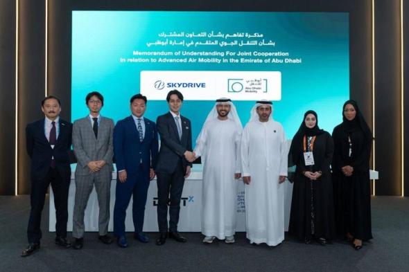 «النقل المتكامل» في أبوظبي يبرم اتفاقيات لتطوير القطاع