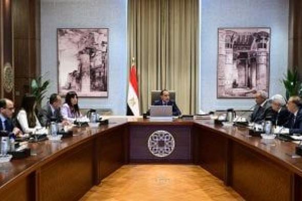 رئيس الوزراء يلتقى أعضاء اللجنة الاستشارية للاقتصاد الرقمى وريادة الأعمال
