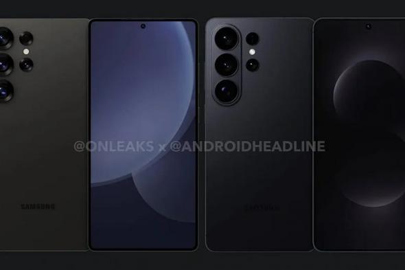 تسريبات تكشف مواصفات كاميرا "سامسونج جلاكسي إس 26 ألترا"