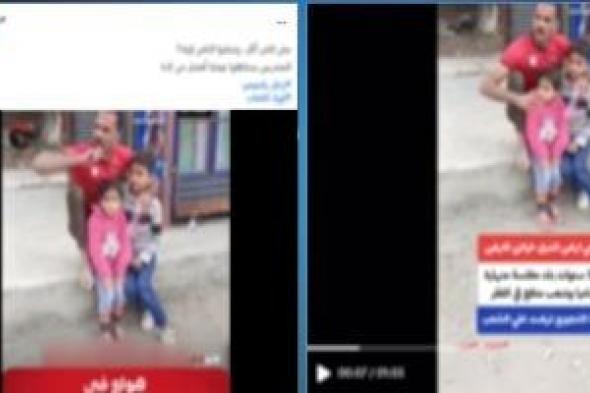 مصدر أمني: فيديو الإخوان مفبرك ومُعاد استخدامه لإثارة البلبلة