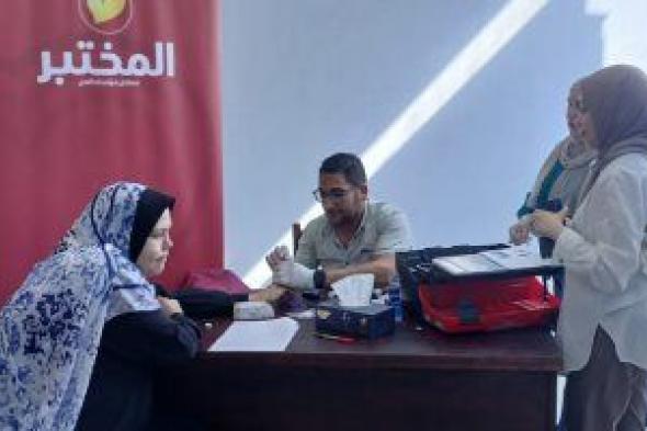 جامعة دمنهور تطلق مبادرة لقياس السكر العشوائي لمنتسبيها تحت عنوان "صحتك مسؤوليتك"