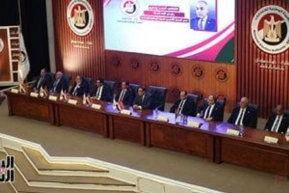 الهيئة الوطنية للانتخابات تعقد مؤتمرا صحفيا بعد قليل بشأن المرحلة الأولى