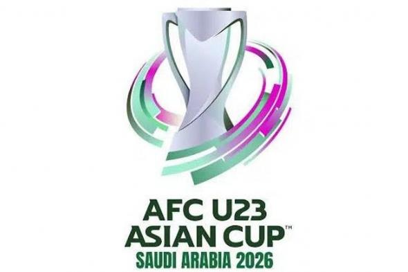 ‏‎(50) يومًا على انطلاق كأس آسيا تحت (23) عامًا «2026 السعودية»