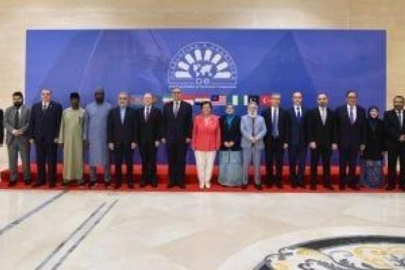 وزير الصحة: مصر تُطلق أول اجتماع لوزراء صحة دول «الثمانى النامية» D-8