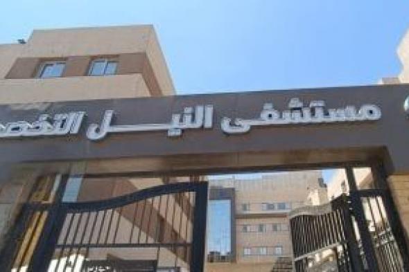 إنجاز طبى.. أسوان تشهد أول عملية لتركيب منظم ضربات القلب