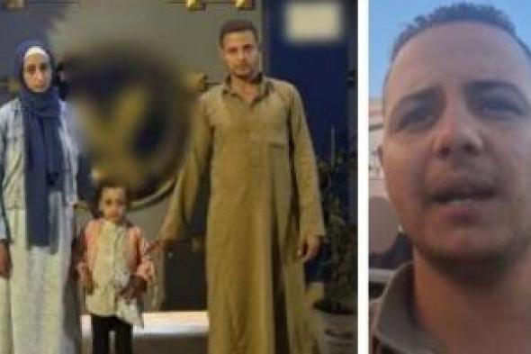 حقيقة فقدان طفلة داخل سوق ببنى سويف.. الداخلية تحسم الجدل وتكشف التفاصيل