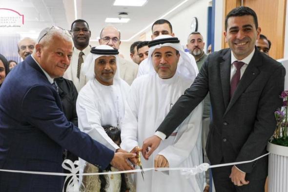 مستشفى الجامعة بالشارقة يطلق أحدث منظومة للأشعة