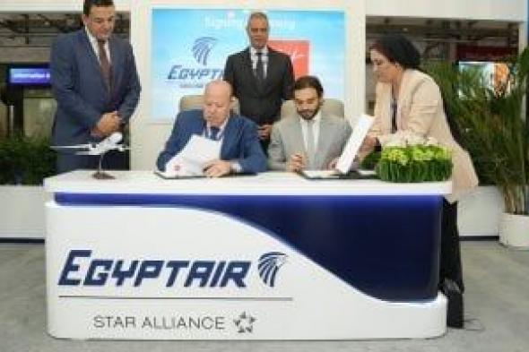 مصر للطيران للخدمات الأرضية توقع عقدا للمناولة الأرضية مع شركة (SKY HORIZON) فى معرض دبي