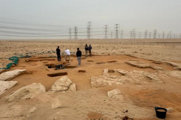 الكويت تعلن اكتشافات أثرية تعود لأكثر من 7 آلاف سنة