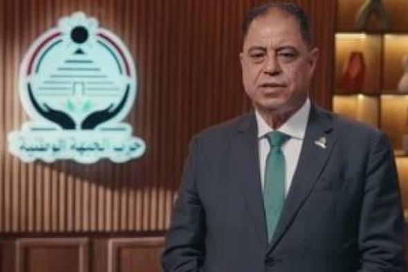 السيد رحمو مرشح الجبهة الوطنية: سأكون صوت المواطنين الأمين تحت القبة