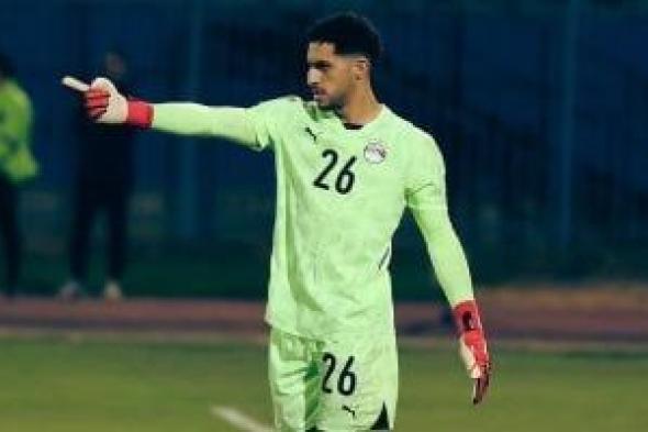 مصطفى شوبير: كنت جاهز لركلات الجزاء.. ووالدتي زغردت بعد التألق مع المنتخب