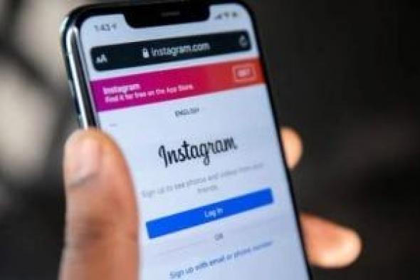 كيفية استعادة حساب الانستجرام بدون كلمة مرور؟.. خطوات بسيطة