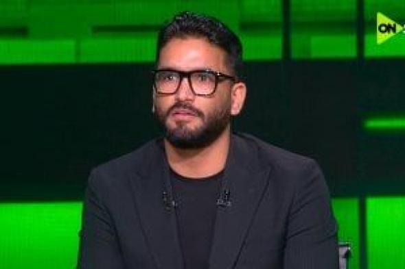 صالح جمعة: لا أريد اللعب في مصر وأبحث عن فرصة خارجية تعيدني للمنتخب