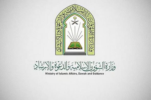 «الشؤون الإسلامية» بجازان تُنفّذ 177 فرصة تطوعية بأكثر من 13 ألف ساعة لخدمة بيوت الله
