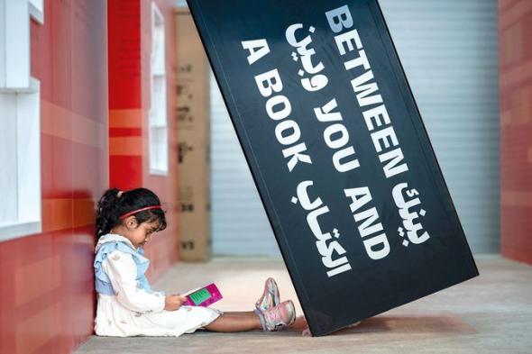 0‏140073 زائراً لـ «الشارقة للكتاب»